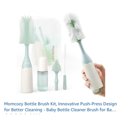 Amazon: Baby Registry