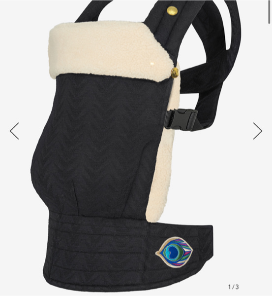 Zeitgeist Arrow Zorro + Shearling Insert Ecru | ARTIPOPPE | Elevate your desired Zeitgeist Baby Carrier with an attachable insert for an additional layer of warmth and comfort.