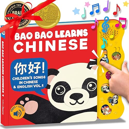 Bao Bao Learns Chinese Vol. 1, Chinese Books for Kids, Chinese New Year Gifts, Chinese Baby Book, Mandarin Chinese Board Books for Children, Chinese Learning Book, Bilingual Book & Musical Toys