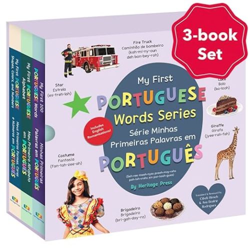 My First Portuguese Words Series, 3 Books, Bilingual Brazilian childrens books for kids. Livros em Portugues do Brasil para bebes, by Heritage Press