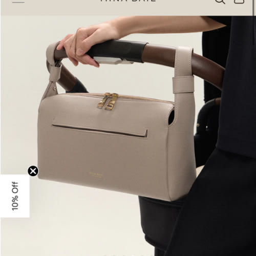 Stroller Caddy Vegan