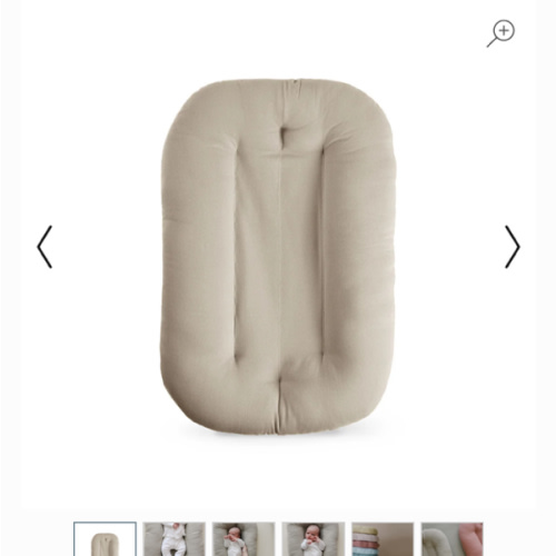 Infant Lounger | Birch