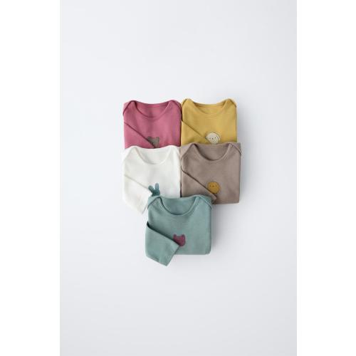 FIVE-PACK OF LITTLE ANIMAL PRINT BODYSUITS - Multicolored | ZARA United States