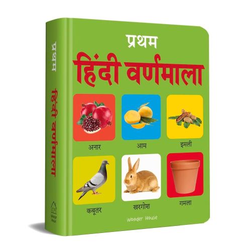 Pratham Hindi Varnmala: Early Learning Padded Board Books for Children (Hindi Edition)