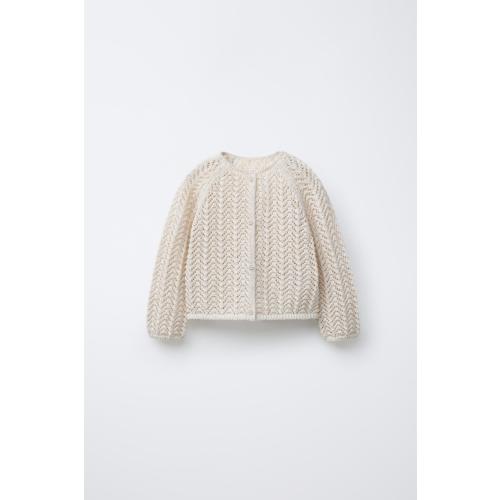 TEXTURED KNIT CARDIGAN - Light beige | ZARA United States