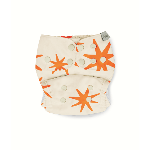 Reusable Nappy (Cover)