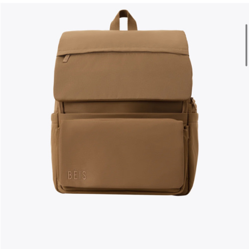 BÉIS 'The Ultimate Diaper Backpack' in Camel - Diaper Bag Backpack in Camel Brown