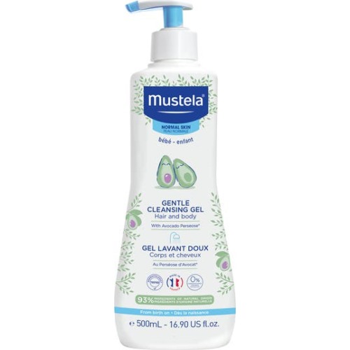 Gentle Cleansing Gel with Avacado Perseose