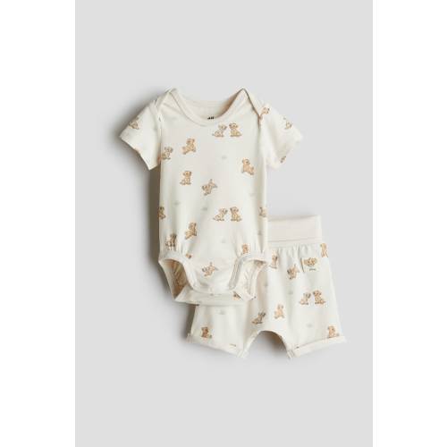 2-piece Printed Set