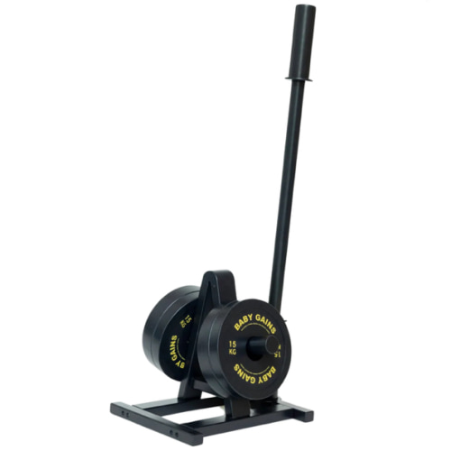 Kids Barbell Kit