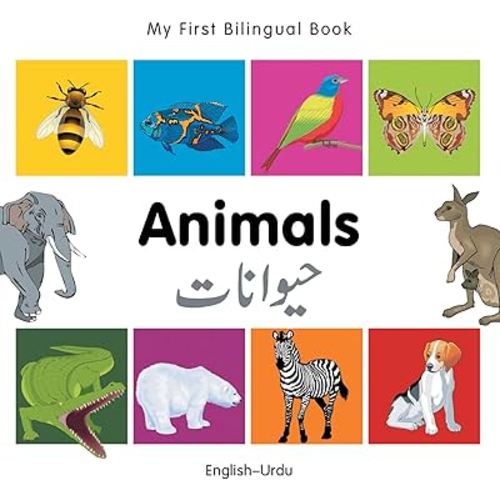 My First Bilingual Book–Animals (English–Urdu)