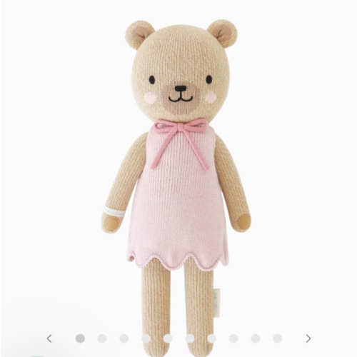 Bella the honey bear regular - 20"