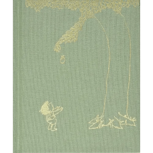 The Giving Tree (Slipcased Mini Edition)
