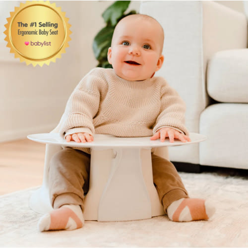 Upseat Baby Floor & Booster Seat with Tray - Coconut