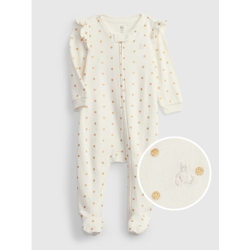 Baby 100% Organic Cotton Ruffle One-Piece in ivory frost, size: 0-3 M