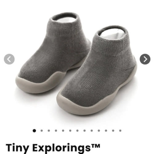 Tiny Explorings™