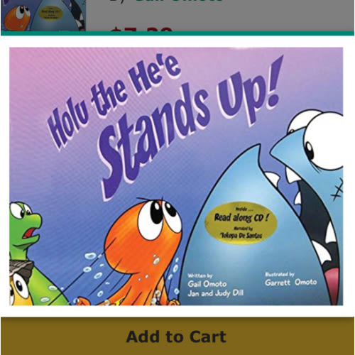 Holu the Hee Stands Up book by Gail Omoto