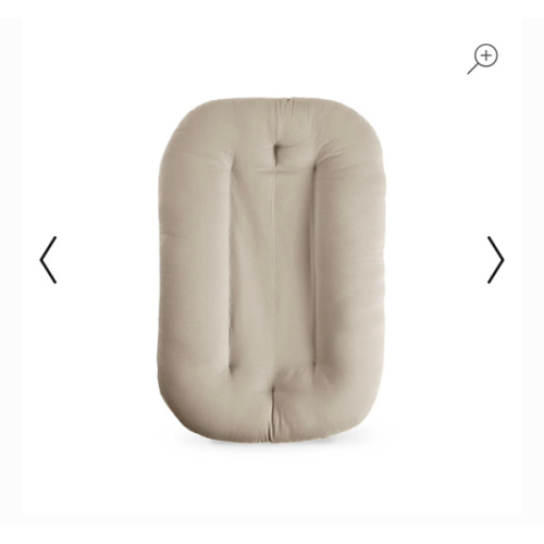 Infant Lounger | Birch