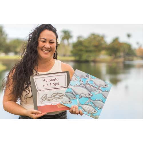 Holoholo Me Pāpā & Āholehole Bundle