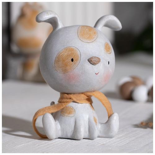 Whimsical Sitting Dog