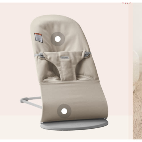 BabyBjörn Bouncer Bliss