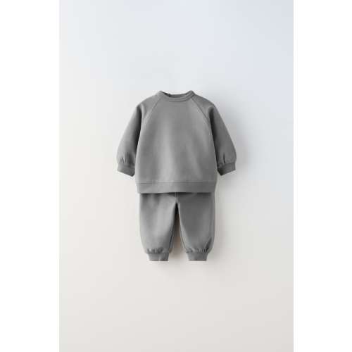 ANIMAL SWEATSHIRTBASIC PLUSH SWEATSHIRT AND PANTS PACKBASIC PLUSH SWEATSHIRT AND PANTS PACK