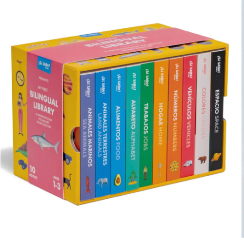 My First Bilingual Library: A Spanish-English Vocabulary Board Book Set of Colors, Numbers, Animals, ABCs, and More (Sí Sabo Kids)