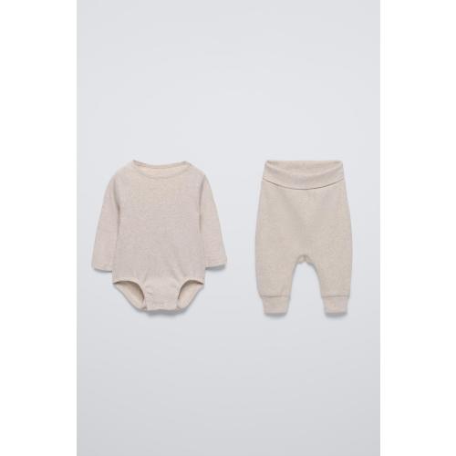 GARTER STITCH JUMPSUIT - Blue marl | ZARA United States