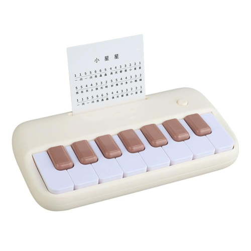 Beige Electronic Keyboard (Color Box) With Battery Music Sheet (A)$Children'S Electronic Keyboard Toys Beginner Pocket Mini Piano Can Play Music Educational Toys For Boys And Girls