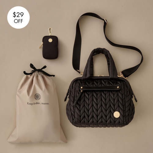 Paige Mini Diaper Bag