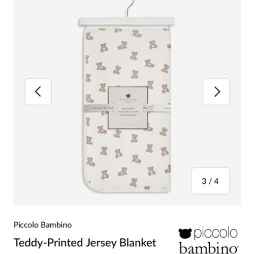 Teddy-Printed Jersey Blanket – CLÉMENT