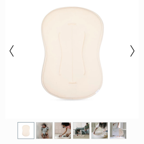 Infant Lounger Curve | Natural