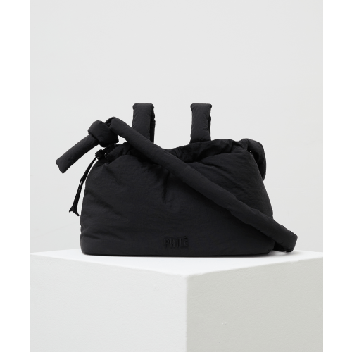 Pram Caddy - Black