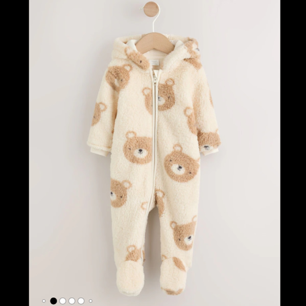 Buy Neutral Bear Fleece Baby Pramsuit (0mths-2yrs) from Next USA