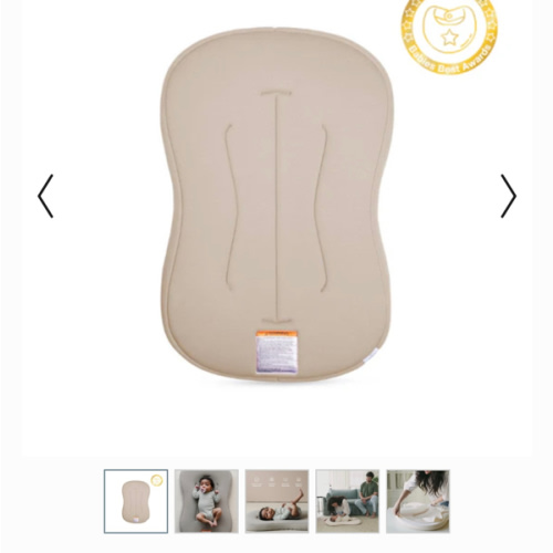 Infant Lounger Curve | Birch