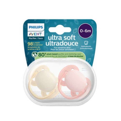 Ultra Soft Pacifier 0-6 Month (2 Pack)