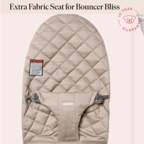 BabyBjörn Extra Fabric Seat for Bouncer Bliss