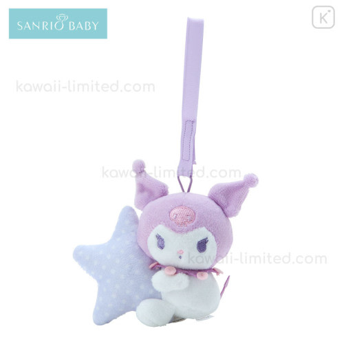 Japan Sanrio Original Merry Mascot - Kuromi : Sanrio Baby