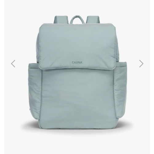 Diaper Backpack with Laptop Sleeve - BLUEBELL