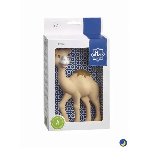 Al'Thir the Camel Teether
