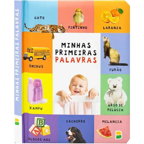 MEU LIVRO FOFINHO: MINHAS PRIMEIRAS PALAVRAS