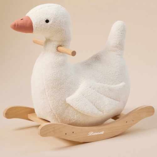 Duckling Plush Nursery Rocker