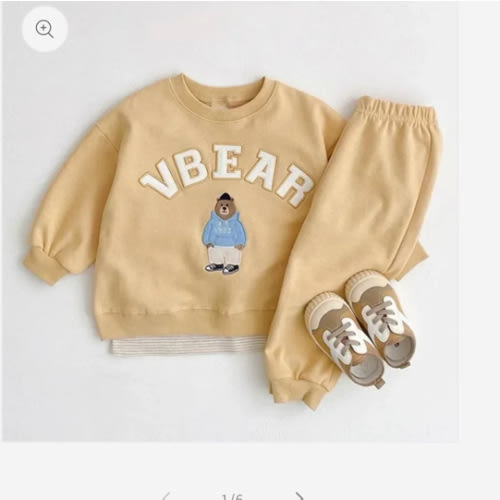 California Rugby Sweatshirt and Pants Set – Peachy Bloomers