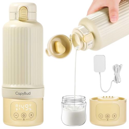 Portable Bottle Warmer for Travel – Detachable Design, Fast Heating, Built-in Sterilizer, 48H Keep Warm, Precise Temp Control, 17Oz Travel Milk Warmer for Breastmilk & Formula