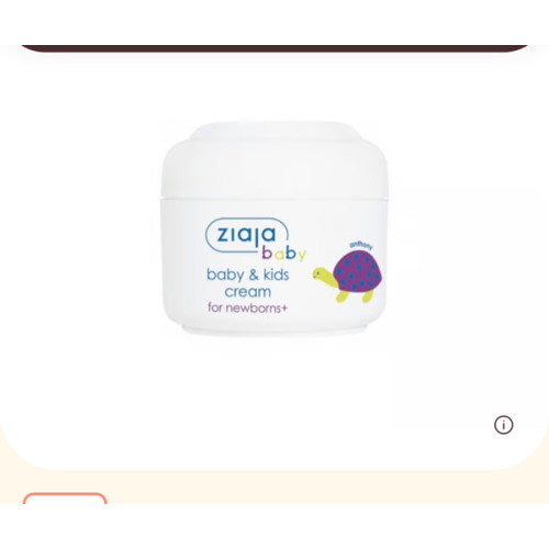Ziaja Baby & Kids Cream 50ml (1.7floz)