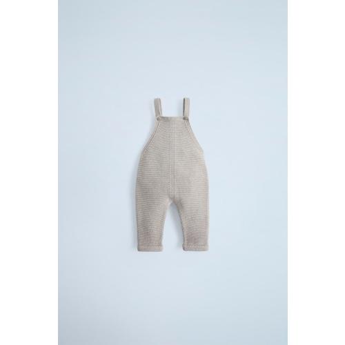 KNIT OVERALLS - Sand / Marl | ZARA United States