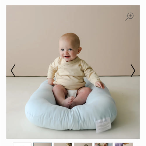 Infant Lounger | Bluebell