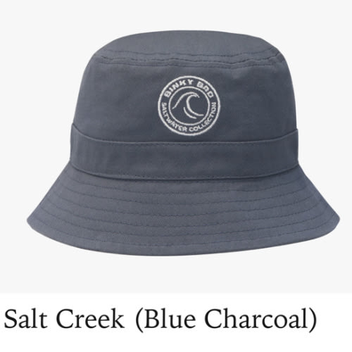 Salt Creek (Blue Charcoal) – Binkybro