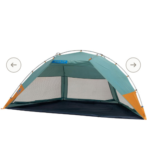 Cabana Shelter For Privacy & Comfort All Day | Kelty