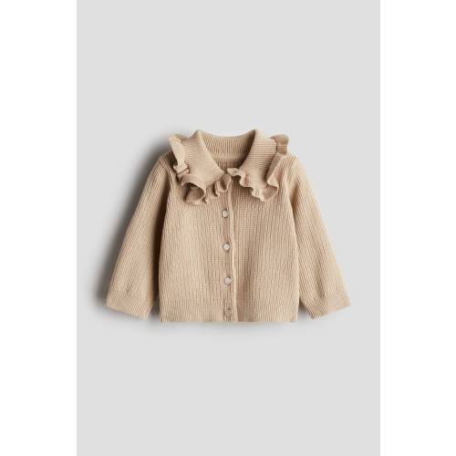 Cardigan with Collar